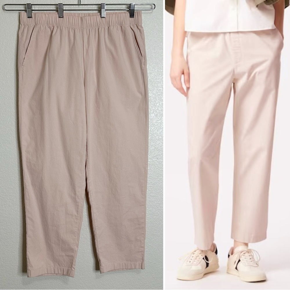 Uniqlo 100% Cotton Pink Relaxed Ankle Pants, Size XL